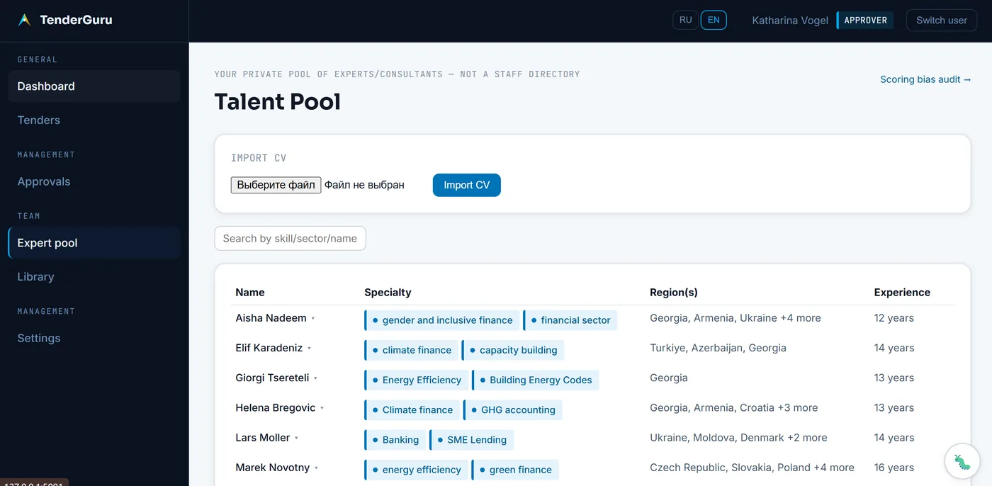 TenderGuru talent pool table listing experts with their specialty tags, regions and years of experience.